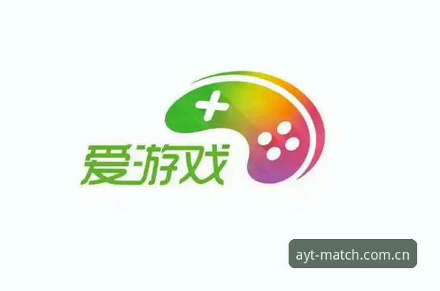 爱游戏app中国官方下载哪个好 深度揭秘:爱游戏app中国官方下载哪个好?2025年行业趋势与用户真相