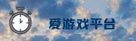 使用指南与常见问题